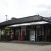 備美但の旅～養父駅