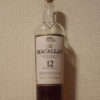 最近の購入品 – シングルモルト ウイスキー ザ マッカラン 12年