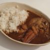 丸ごとチキンレッグスープカレー
