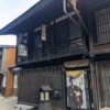 奈良井宿いかりや町屋