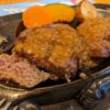 げんこつハンバーグそれからロワジールホテル豊橋