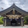 白兎神社とすなば珈琲