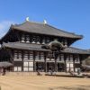 東大寺