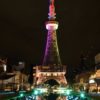 再び名古屋テレビ塔ライトアップ