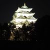 名古屋城ライトアップ